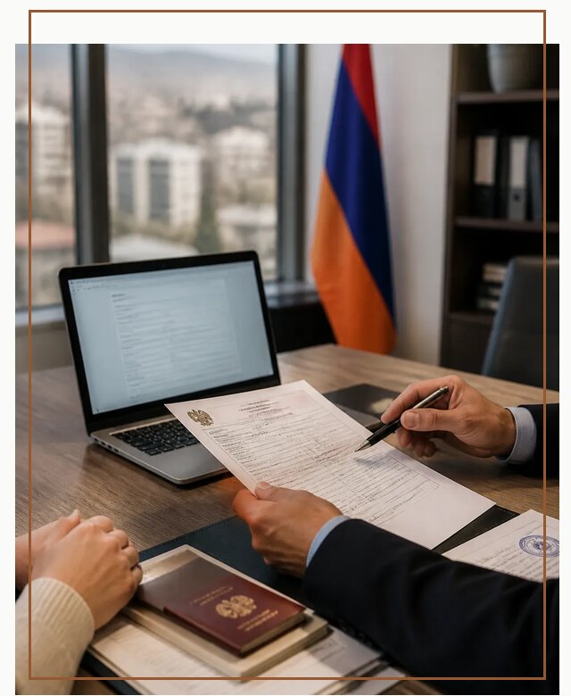 Оформление ВНЖ в Армении для переезда и жизни в Новотроицке